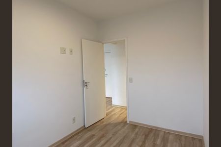 Studio para alugar com 49m², 2 quartos e 1 vaga Studio para alugar com 49m², 2 quartos e 1 vagaQuarto 1