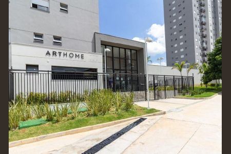 Apartamento para alugar com 50m², 2 quartos e 1 vagaFachada do Prédio