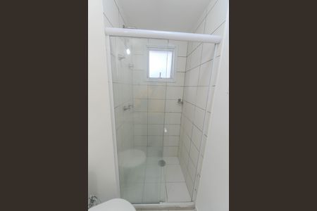 Apartamento para alugar com 51m², 2 quartos e 1 vagaBanheiro da Suíte 1