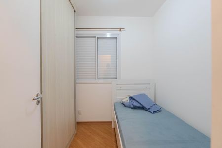 Apartamento para alugar com 51m², 2 quartos e 1 vagaQuarto 1