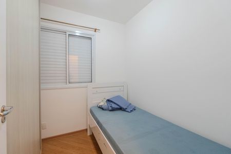 Apartamento para alugar com 51m², 2 quartos e 1 vagaQuarto 1