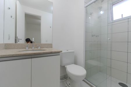 Apartamento para alugar com 51m², 2 quartos e 1 vagaBanheiro da Suíte 1