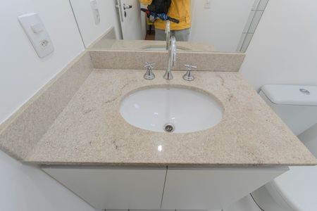 Apartamento para alugar com 51m², 2 quartos e 1 vagaBanheiro da Suíte 1