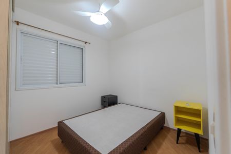 Apartamento para alugar com 51m², 2 quartos e 1 vagaSuíte 1