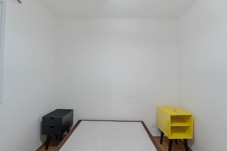 Apartamento para alugar com 51m², 2 quartos e 1 vagaSuíte 1