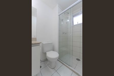 Apartamento para alugar com 51m², 2 quartos e 1 vagaBanheiro da Suíte 1