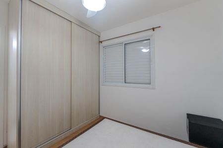 Apartamento para alugar com 51m², 2 quartos e 1 vagaSuíte 1