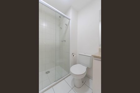 Apartamento para alugar com 51m², 2 quartos e 1 vagaBanheiro