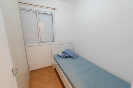 Apartamento para alugar com 51m², 2 quartos e 1 vagaQuarto 1