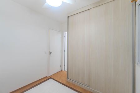 Apartamento para alugar com 51m², 2 quartos e 1 vagaSuíte 1