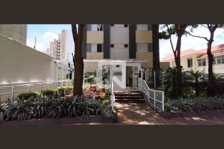 Apartamento para alugar com 51m², 2 quartos e 1 vagaFachada