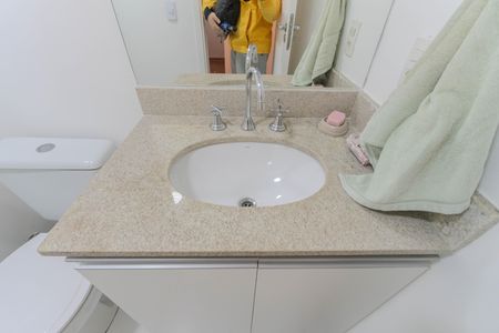 Apartamento para alugar com 51m², 2 quartos e 1 vagaBanheiro