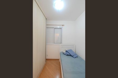 Apartamento para alugar com 51m², 2 quartos e 1 vagaQuarto 1