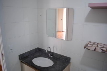 Banheiro de apartamento para alugar com 1 quarto, 34m² em Penha de França, São Paulo