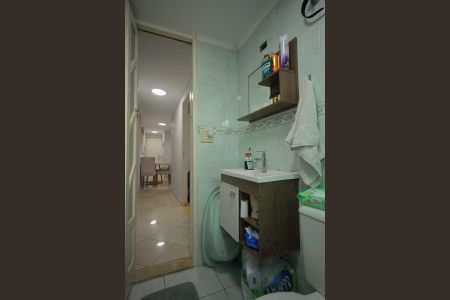 Apartamento à venda com 54m², 2 quartos e 2 vagasBanheiro 