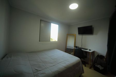 Apartamento à venda com 54m², 2 quartos e 2 vagasQuarto 1 