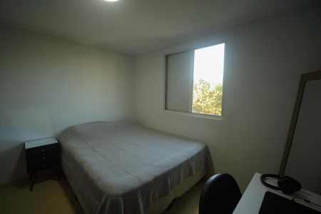 Apartamento à venda com 54m², 2 quartos e 2 vagasQuarto 1 