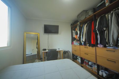 Apartamento à venda com 54m², 2 quartos e 2 vagasQuarto 1 