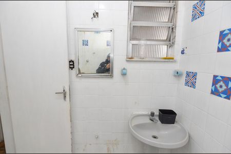 Apartamento à venda com 62m², 2 quartos e 1 vagaBanheiro