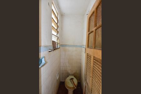 Apartamento à venda com 62m², 2 quartos e 1 vagaBanheiro de serviço