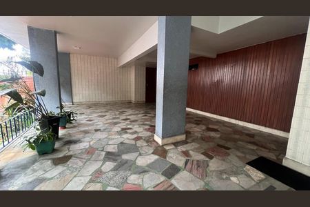 Apartamento à venda com 62m², 2 quartos e 1 vagaEntrada