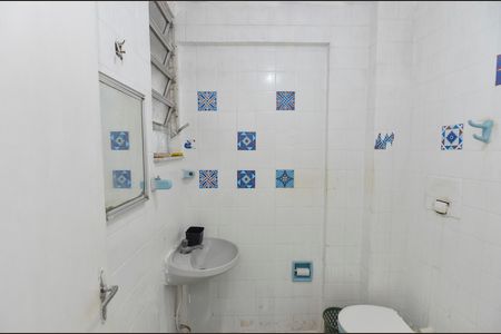 Apartamento à venda com 62m², 2 quartos e 1 vagaBanheiro