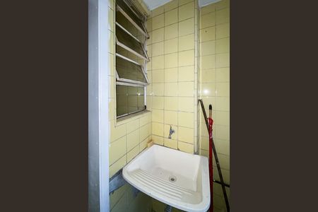 Apartamento para alugar com 48m², 1 quarto e 1 vaga Apartamento para alugar com 48m², 1 quarto e 1 vagaÁrea de serviço