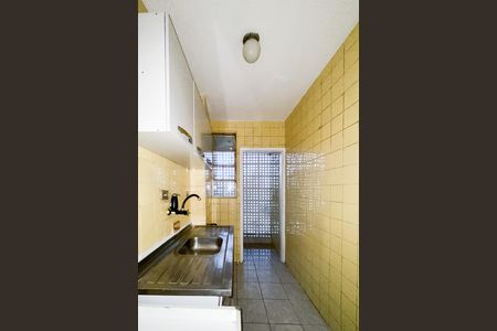 Apartamento para alugar com 48m², 1 quarto e 1 vaga Apartamento para alugar com 48m², 1 quarto e 1 vagaCozinha