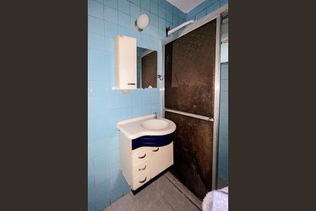 Apartamento para alugar com 48m², 1 quarto e 1 vaga Apartamento para alugar com 48m², 1 quarto e 1 vagaBanheiro