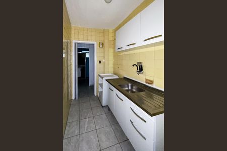 Apartamento para alugar com 48m², 1 quarto e 1 vaga Apartamento para alugar com 48m², 1 quarto e 1 vagaCozinha