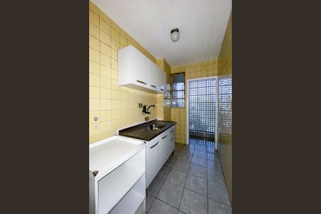Apartamento para alugar com 48m², 1 quarto e 1 vaga Apartamento para alugar com 48m², 1 quarto e 1 vagaCozinha