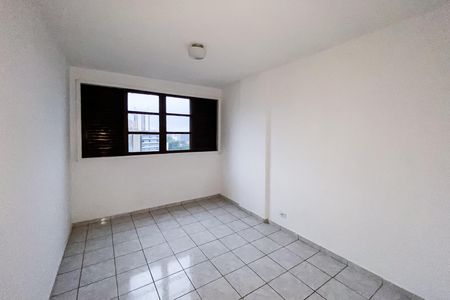 Apartamento para alugar com 48m², 1 quarto e 1 vaga Apartamento para alugar com 48m², 1 quarto e 1 vagaQuarto