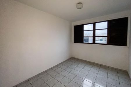 Apartamento para alugar com 48m², 1 quarto e 1 vaga Apartamento para alugar com 48m², 1 quarto e 1 vagaQuarto