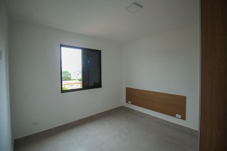 Apartamento para alugar com 38m², 2 quartos e sem vagaQuarto 1