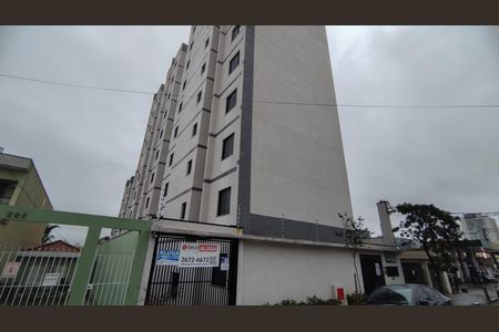 Apartamento para alugar com 38m², 2 quartos e sem vagaFachada