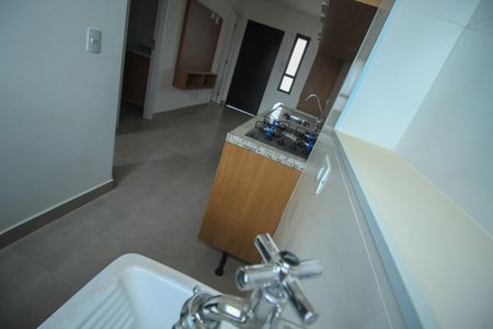 Apartamento para alugar com 38m², 2 quartos e sem vagaÁrea de Serviço