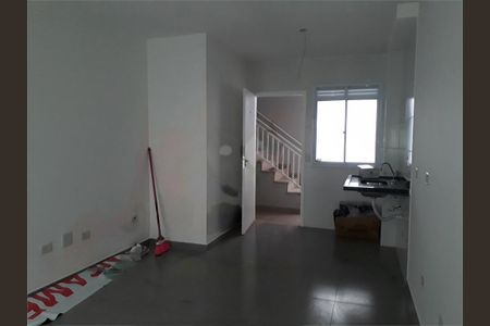 Casa à venda com 1 quarto, 41m² em Vila Guilherme, São Paulo