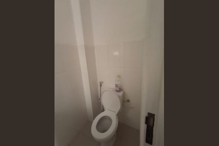 Studio para alugar com 23m², 1 quarto e sem vagaBanheiro
