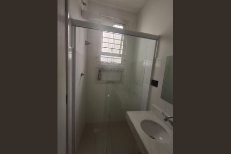 Studio para alugar com 23m², 1 quarto e sem vagaBanheiro