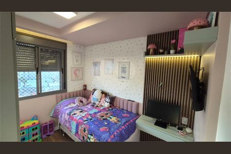 Apartamento à venda com 55m², 2 quartos e 1 vaga