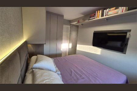 Apartamento à venda com 55m², 2 quartos e 1 vaga