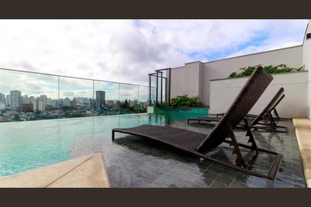 Apartamento à venda com 55m², 2 quartos e 1 vaga