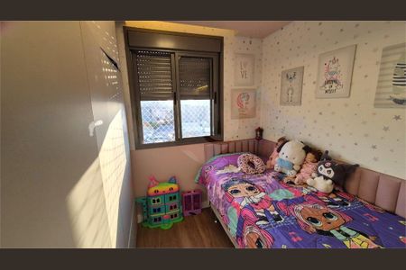 Apartamento à venda com 55m², 2 quartos e 1 vaga