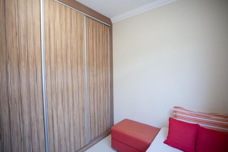 Apartamento à venda com 130m², 3 quartos e 2 vagas Apartamento à venda com 130m², 3 quartos e 2 vagasQuarto 1