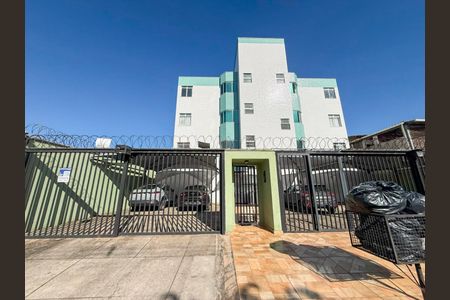 Apartamento à venda com 130m², 3 quartos e 2 vagas Apartamento à venda com 130m², 3 quartos e 2 vagasFachada