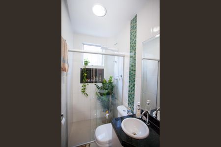 Apartamento à venda com 130m², 3 quartos e 2 vagas Apartamento à venda com 130m², 3 quartos e 2 vagasBanheiro Social