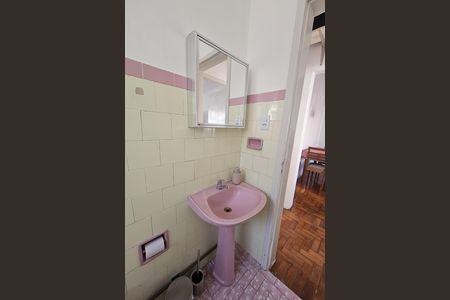 Casa à venda com 220m², 4 quartos e 1 vagaBanheiro 1