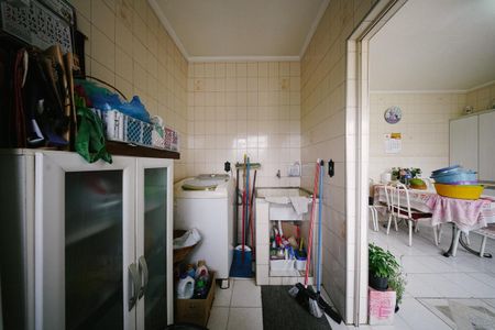 Casa à venda com 275m², 5 quartos e 2 vagasCasa 1 - Área de Serviço