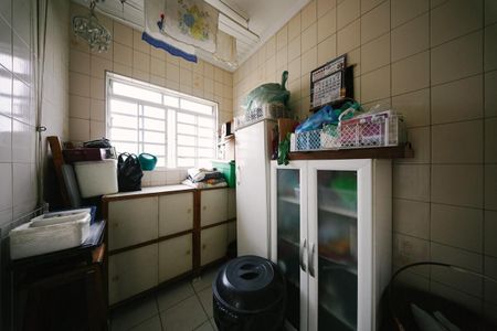 Casa à venda com 275m², 5 quartos e 2 vagasCasa 1 - Área de Serviço