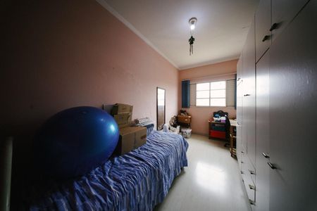 Casa à venda com 275m², 5 quartos e 2 vagasCasa 1 - Quarto